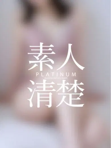 ちか