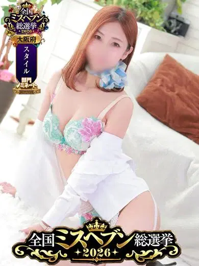 アヤナ