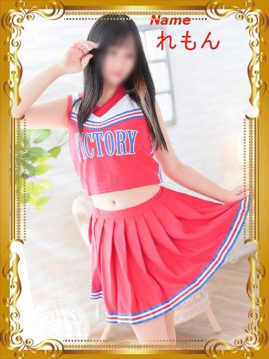 吉沢れもん