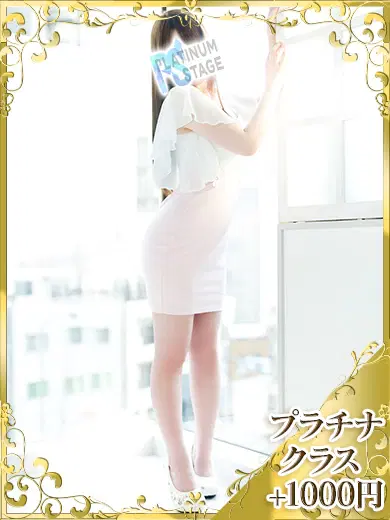 あいか