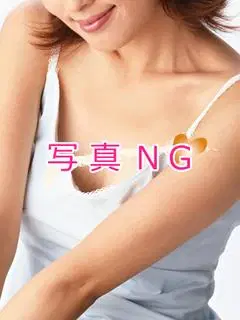 みな