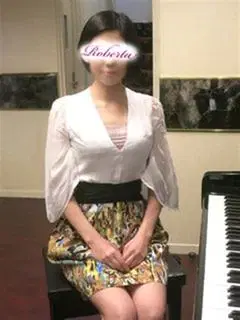 遠藤