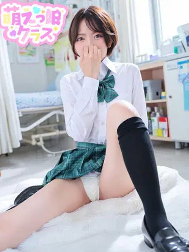 さつき