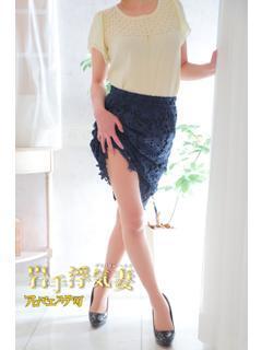 有村