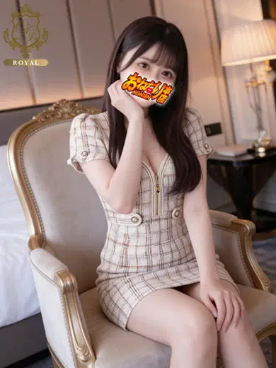ゆう