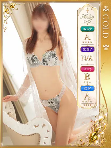 立花れおな