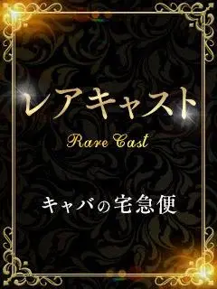 野上冴子