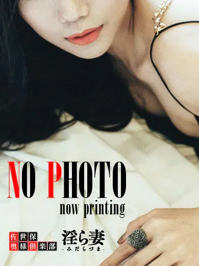 静香