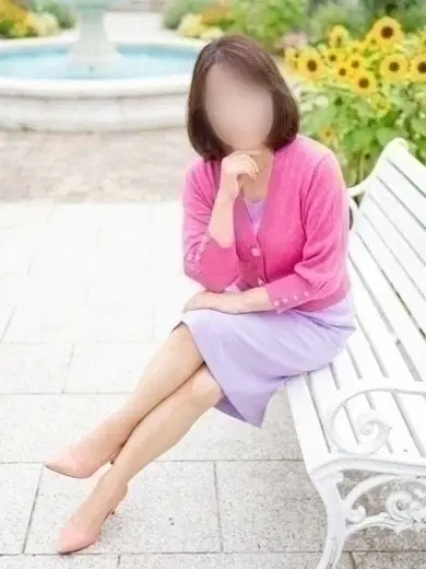 わかな
