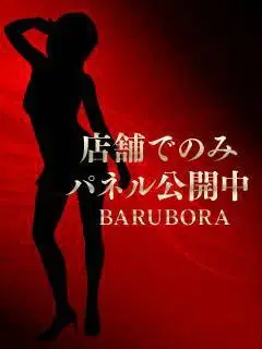 もか
