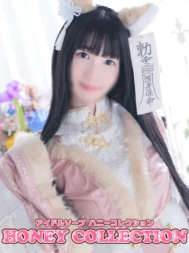 サクラ