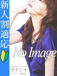 沙羅