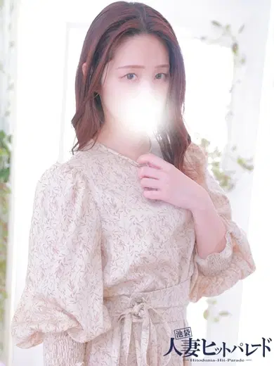 えつ
