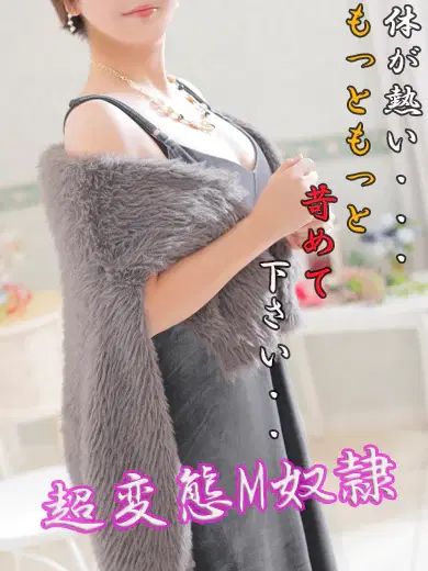 ようこ