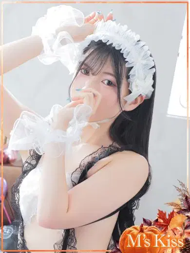 きずな
