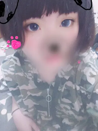 かむ
