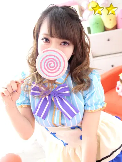 しろな