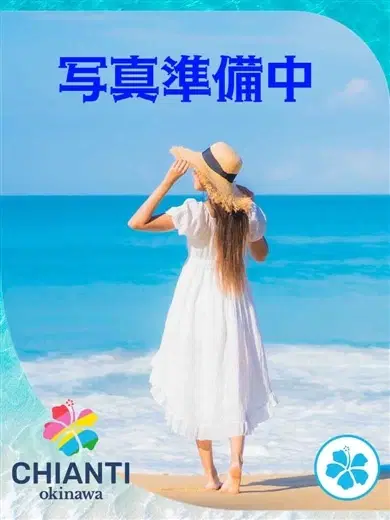 みずき