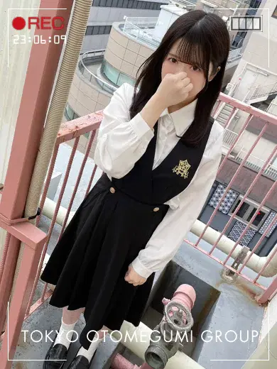 梨子