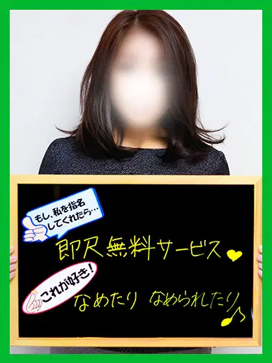 ゆき
