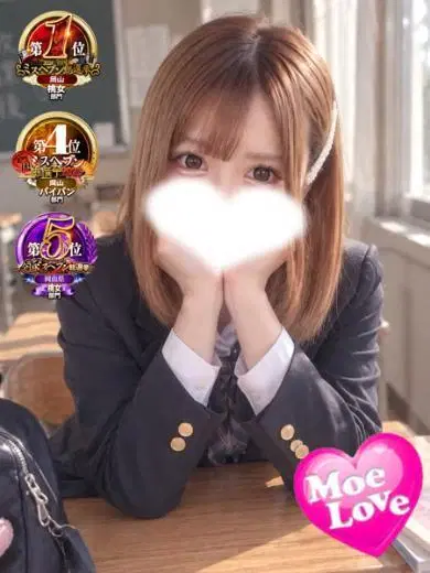 えな