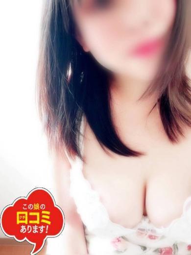 みく