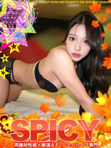 夢夢