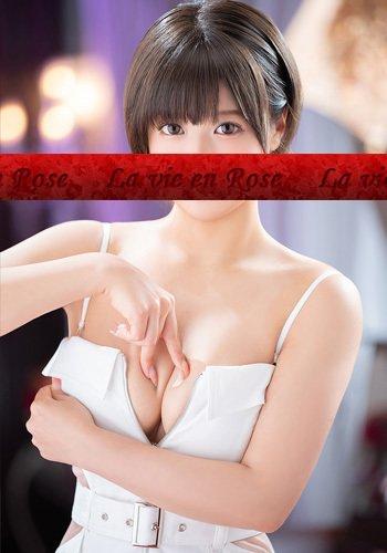 双葉みゆな