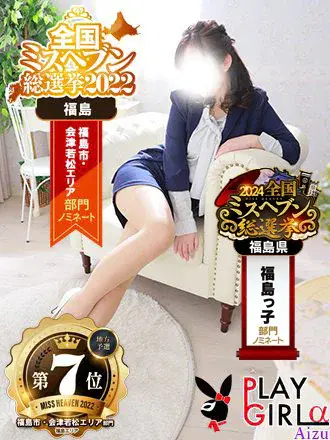 こはく