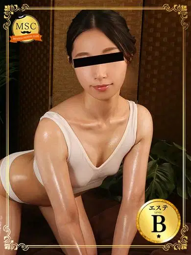 谷村