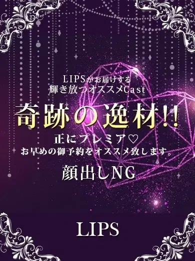 あかり
