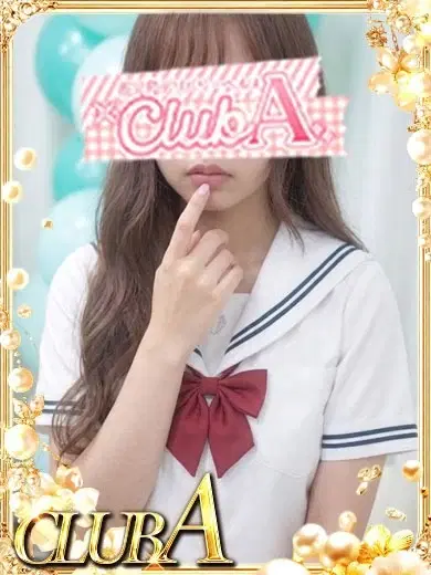 みく