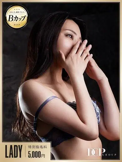 由香里