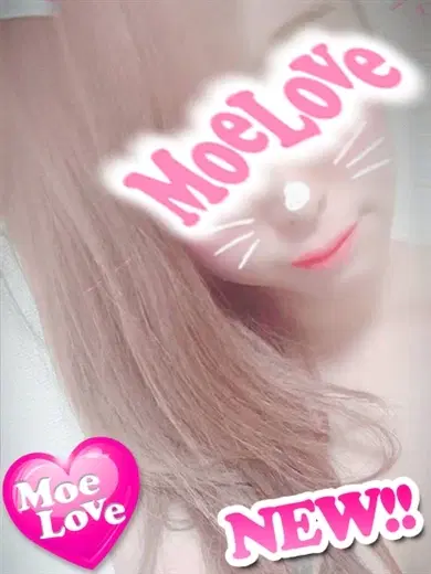 あおい