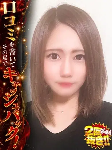 いちか