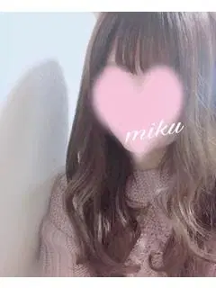 みく
