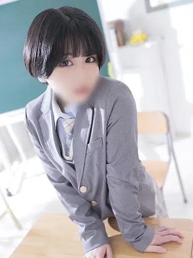 あき