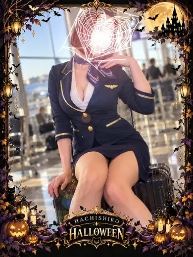木村