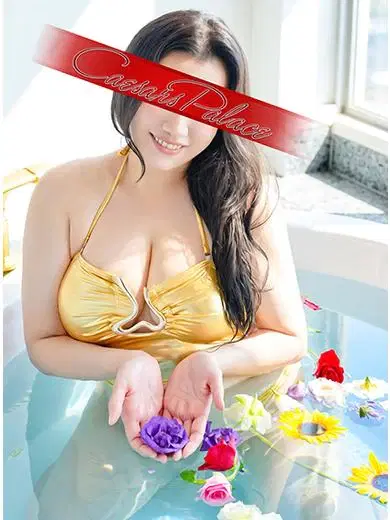 沙華