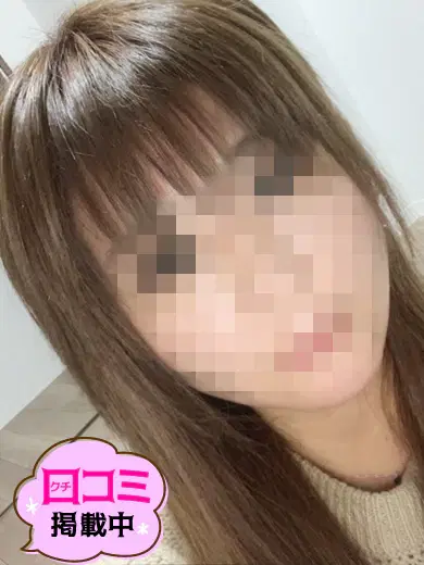 みかこ