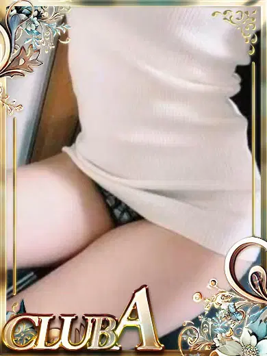 かりな