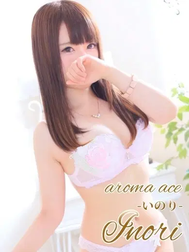 いのり