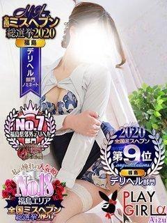みく