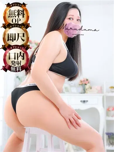 宇野