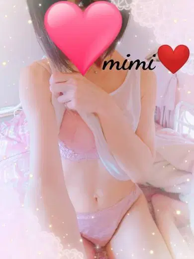 実々