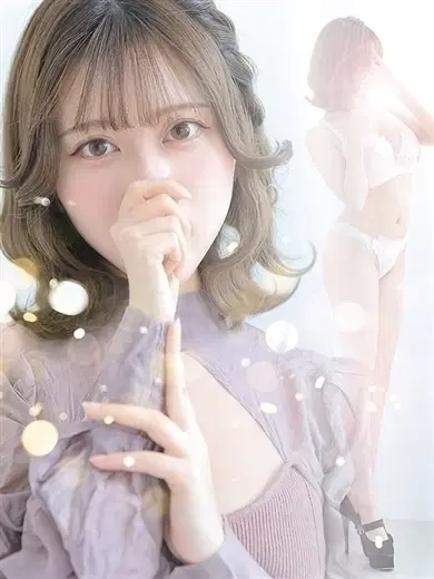 絢