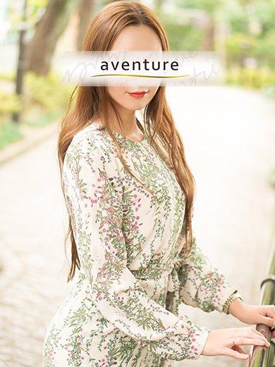 杏