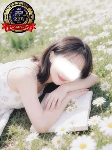 まどか
