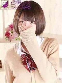 田辺あつこ