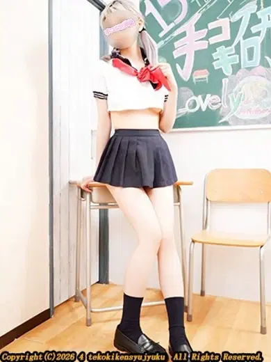月夜ひめ
